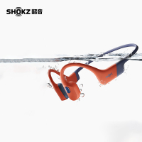 韶音 OpenSwim 骨传导无线蓝牙耳机 开放式运动游泳跑步骑行不入耳 橙色 S710