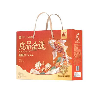 良品铺子 零食大礼包 团购员工福利礼盒 良品金选礼 803g