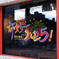 大玻璃贴纸静电贴 UX-155 (静电无胶)单位:张