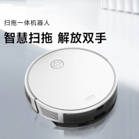 智能扫地机器人扫托一体机拖地机 S800 单位:台