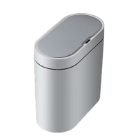 智能感应垃圾桶充电版中号