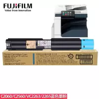 富士胶片 富士施乐AP C3060 CPS VC2263原装墨粉 青色 单位:个