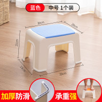 凳子家用板登 方凳中号蓝色