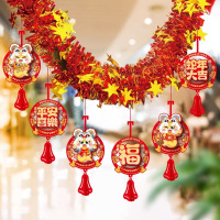 拉花红金彩条-平安喜乐(2米长)单位:条