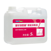 马桶消毒液 配套便座消毒液5L桶装
