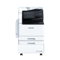 富士施乐AP C3060激光打印复合机 CPS 施乐彩色复合机a3a4打印复印扫描多功能一体机