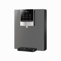 美的(Midea) 壁挂管线机家用台式即热饮水机 六段控温 速热型 MG245-R