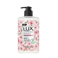 力士(LUX)香氛抑菌洗手液 奢宠樱花香400G 1瓶 滋润保湿沙龙香氛