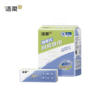 洁柔厨房抽纸75抽*4包双层加厚吸水吸油大规格 新老品交替发货