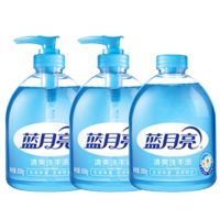 蓝月亮泡沫丰富野菊花洗手液500g瓶*2+野菊花洗手液500g瓶补