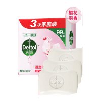 滴露(Dettol)香皂滋润倍护3块装 除螨皂肥皂抑菌 沐浴洗发皂洗澡洗脸洗手儿童