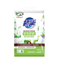 超能植沐悦色天然皂粉-2.2kg