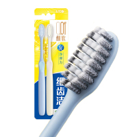 狮王(Lion)细齿洁弹力旋净软毛护龈国产牙刷弹力刷柄缓解出血2支装