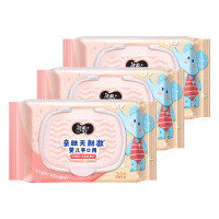 洁柔湿巾 babyface婴儿湿巾 亲肤30片*3包 带盖亲肤婴儿儿童湿巾小包
