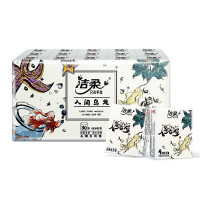 洁柔手帕纸 无极乌龙4层6片*30包纸巾小包超迷你便携装可湿水