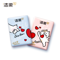 洁柔手帕纸分享式4层7片*12包 可爱小猫咪爱心可湿水易撕无香