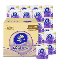 维达(Vinda)有芯卷纸 棉韧4层180克*27卷 卫生纸 大分量卷筒纸 新旧交替 整箱
