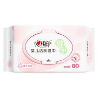 心相印婴儿湿巾 宝宝手口湿纸巾80抽 新生儿成人可用带盖纯水湿巾