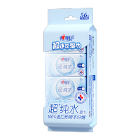 心相印湿巾成人超纯水系列 7片*8包小包便携迷你湿纸巾