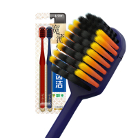 狮王(Lion)细齿洁61孔宽薄火山炭软毛牙刷宽头祛烟渍深洁齿缝男士2支装