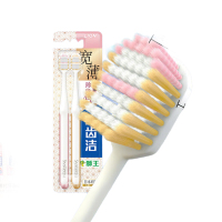 狮王(Lion)胖东来同款细齿洁61孔宽薄珍珠白软毛牙刷深洁净智齿宽头2支装