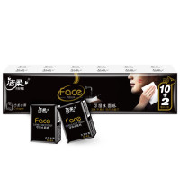 洁柔手帕纸 黑Face4层8片*12包纸巾小包 古龙香水味 强韧可湿水