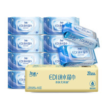 洁柔EDI纯水湿巾80片*10包 洁肤柔湿巾 婴儿湿巾 8重过滤温和清洁