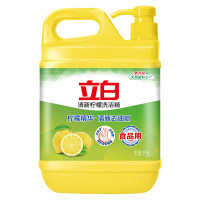 立白柠檬洗洁精/1kg桶果蔬清洗快速去油洗A类食品用洗涤剂洗碗液洗涤灵