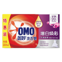 奥妙(omo)强效增白香皂 肥皂洗衣皂 水清莲香220g*2(新老包装随机发货)