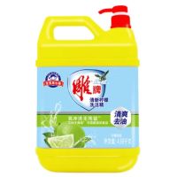 雕牌清新柠檬洗洁精4.68kg 环保无磷配方(新老包装随机发货)大容量