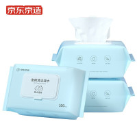 京东京造 宠物湿巾100片*3包 猫狗通用可擦泪痕 99.9%杀菌率