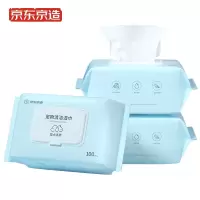 京东京造 宠物湿巾100片*3包 猫狗通用可擦泪痕 99.9%杀菌率