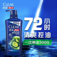 清扬(CLEAR)男士去屑洗发水清爽控油型500g胖东来同香型 哈兰德球星卡