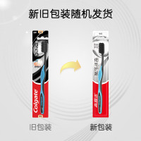 高露洁(Colgate)细毛护龈备长炭软毛成人牙刷12支家庭装 款式颜色随机发货