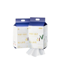 京东京造一次性懒人抹布200抽*2提 抽取式厨房用纸巾悬挂式洗碗布洗碗巾