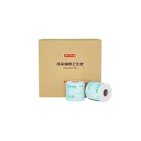 京东京造羽柔有芯卷纸五层加厚200g*27卷 卫生纸巾卷筒纸手厕纸 整箱