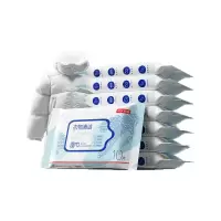 京东京造衣物清洁湿巾10片*8包 羽绒服清洗湿巾湿纸巾小包便携去油渍污渍