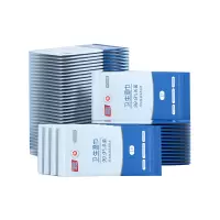 京东京造 杀菌湿巾便携独立包装50片 杀菌率99.9% 消毒洁肤卫生不含酒精