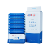 京东京造杀菌医护级湿纸巾10片*10包(100片)杀菌率99.9% 卫生湿巾便携小包