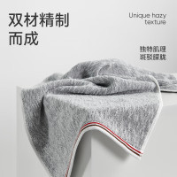 洁玉毛巾110gA类竹纤维面巾竹棉混纺洗脸巾洗澡巾铭玉毛巾2条装