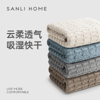 三利 A类新疆棉方巾4条纯棉轻柔男女吸水洗脸小毛巾 33*33cm