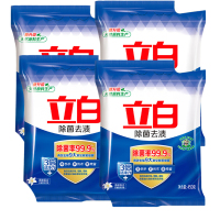 立白 除菌去渍洗衣粉450g*4袋