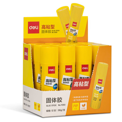得力7092固体胶(白)(20g/支)12支/盒