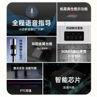 得力14601自动财务装订机(白)