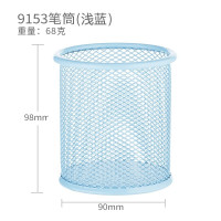 得力9153笔筒(混)2个