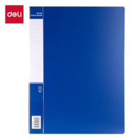 得力5060_60页资料册(蓝)(本)12本/箱
