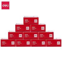 得力0018回形针(100枚/盒)10盒