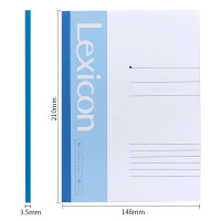 得力7651办公无线装订本(混)-40张-A5(本)12本