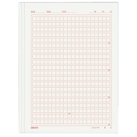得力3429方格信稿纸-70g-266*190mm(本)12包