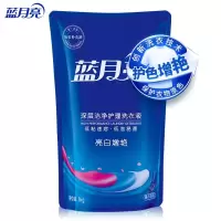 蓝月亮 薰衣草亮白增艳洗衣液袋装1kg 单袋装